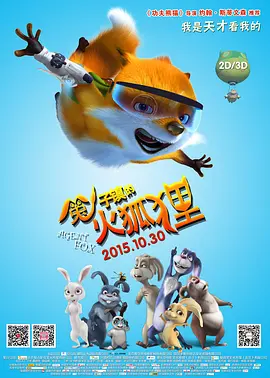 在线视频午夜